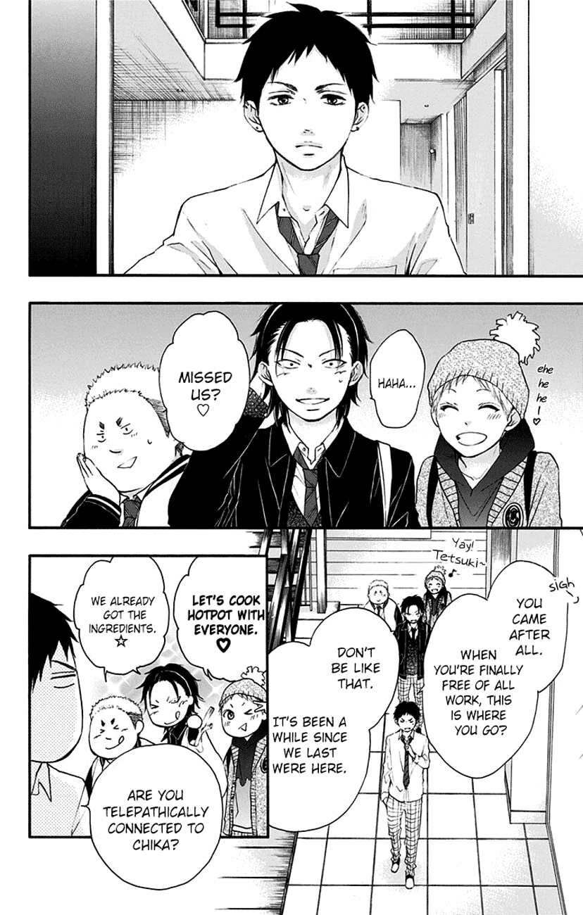 Kono Oto Tomare!, Chapter 55 image 29